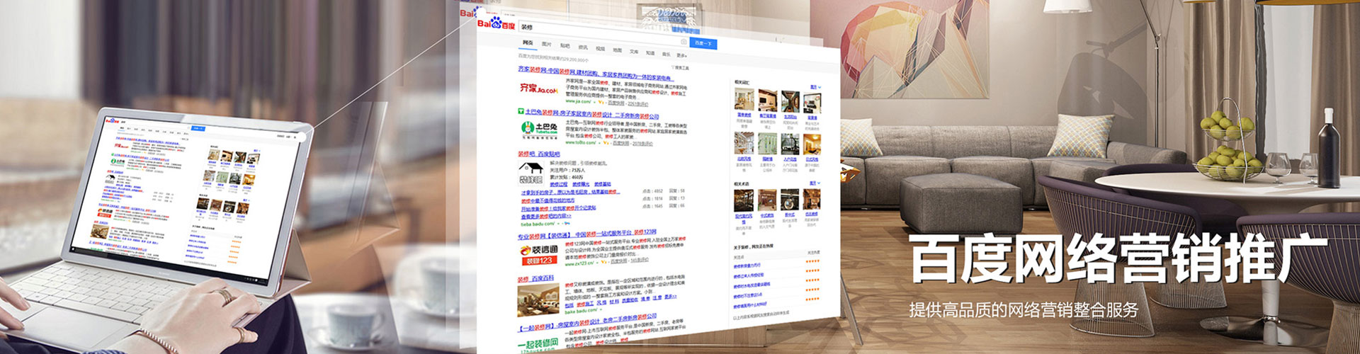 德庆渠道开户返点